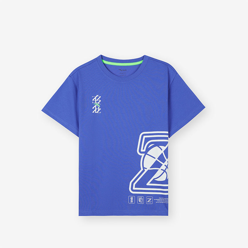 ANTA Kids Boy Free to Dream Basketball SS Tee Shirt Relax Fit