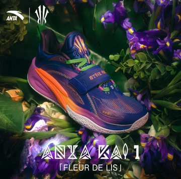 KAI 1 Fleur De Lis
