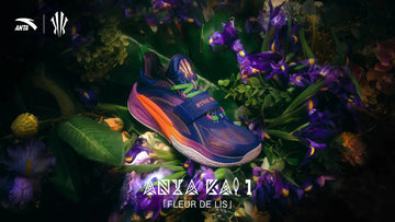 KAI 1 Fleur De Lis