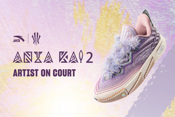 KAI 2 'Artist On Court'