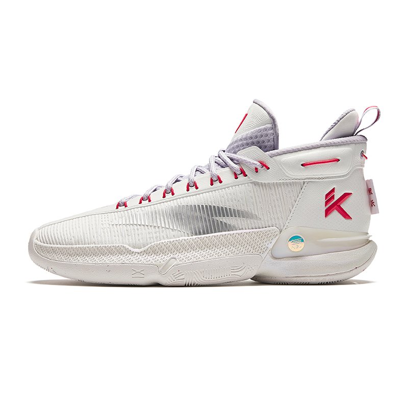 Men's / Shoes / Basketball