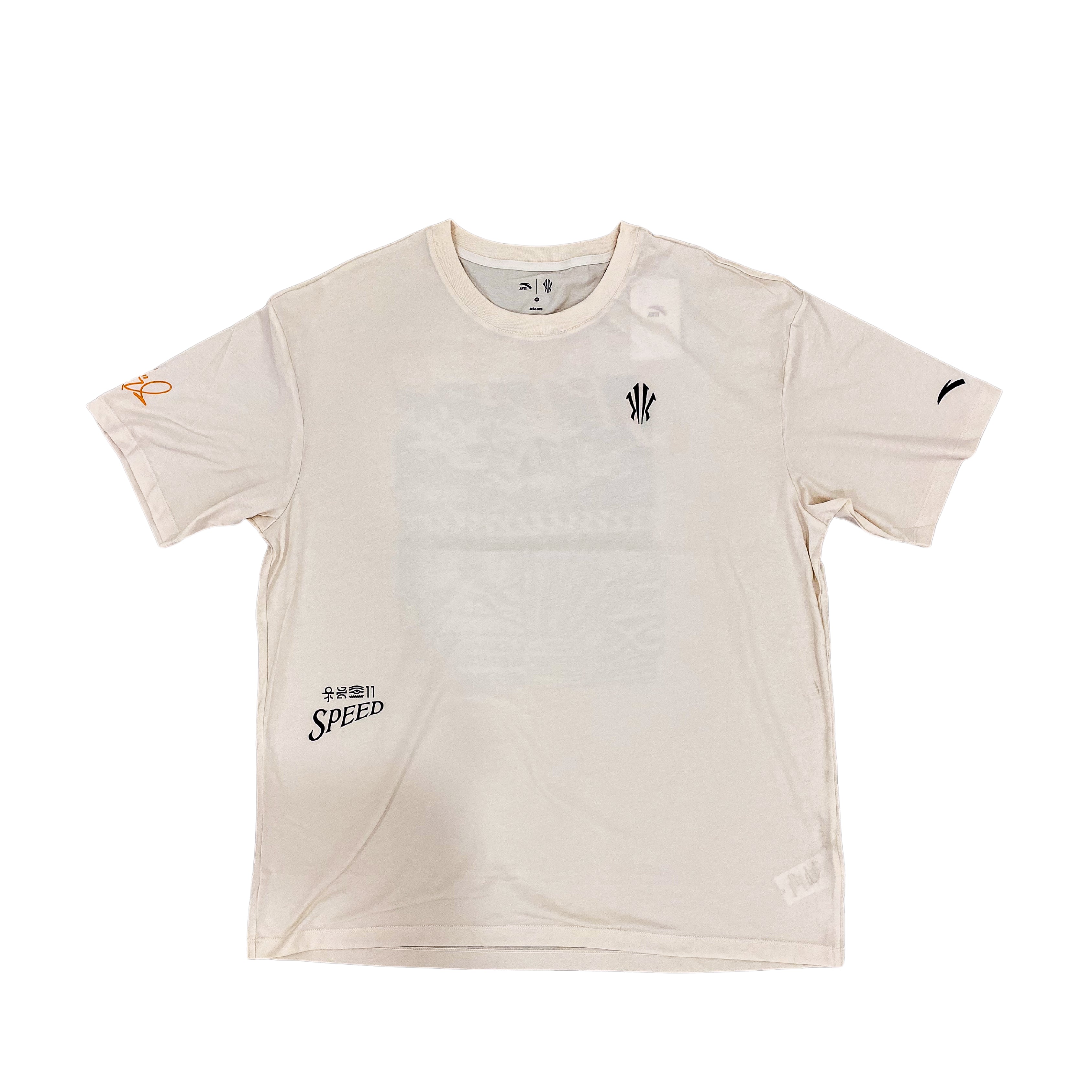 Kyrie t shirt deals