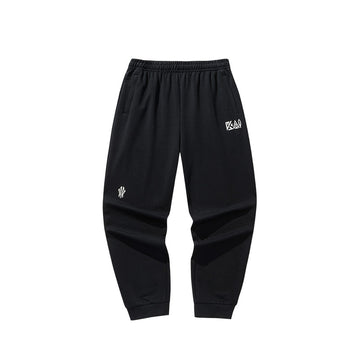 ANTA Men Kyrie Irving Basketball Track Pants