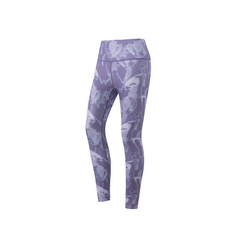 Tight ankle leggings on sale